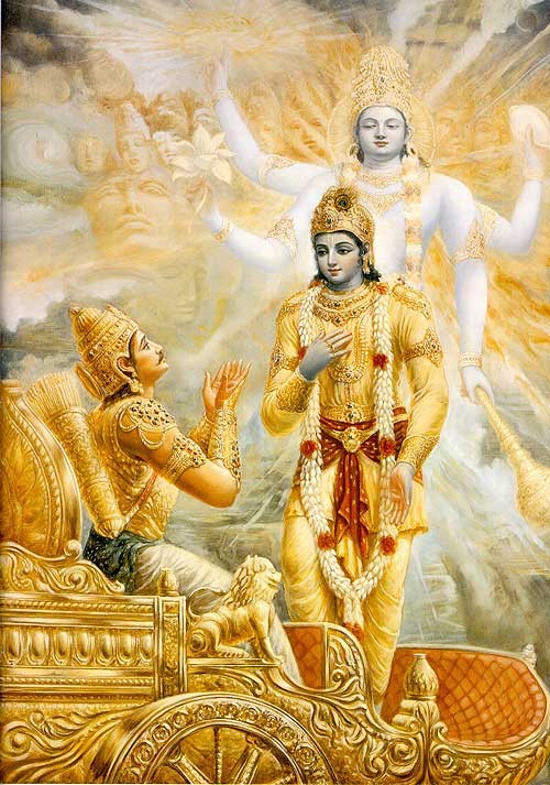 BHAGAVAD GITA